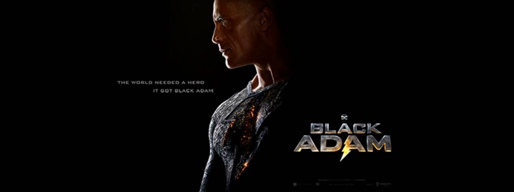 Black Adam - แบล็ค อดัม